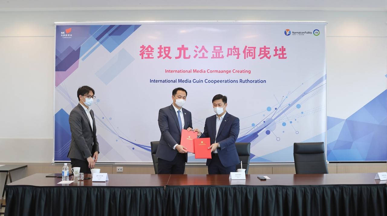 泡妞视频与Netflix达成战略合作，多部精品剧集将登陆国际平台